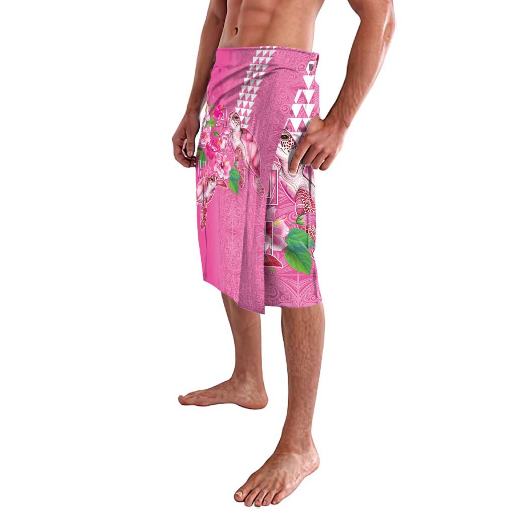 Hawaii Aloha Turtle Hibiscus and Leaves Lavalava with Polynesian and Kakau Tattoos Rose Color LT03 - Polynesian Pride