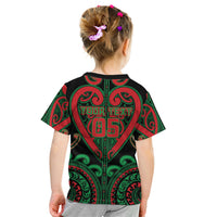 Custom Aotearoa Ngai Tuhoe Kid T Shirt Maori Tribal Pattern LT05 - Polynesian Pride