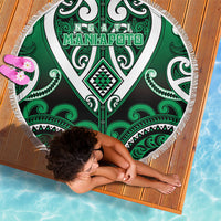 Aotearoa Ngati Maniapoto Beach Blanket Maori Tribal Pattern LT05 - Polynesian Pride