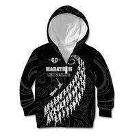 Custom New Zealand Marathon Kid Hoodie Maori Style LT05 Zip Hoodie Black - Polynesian Pride