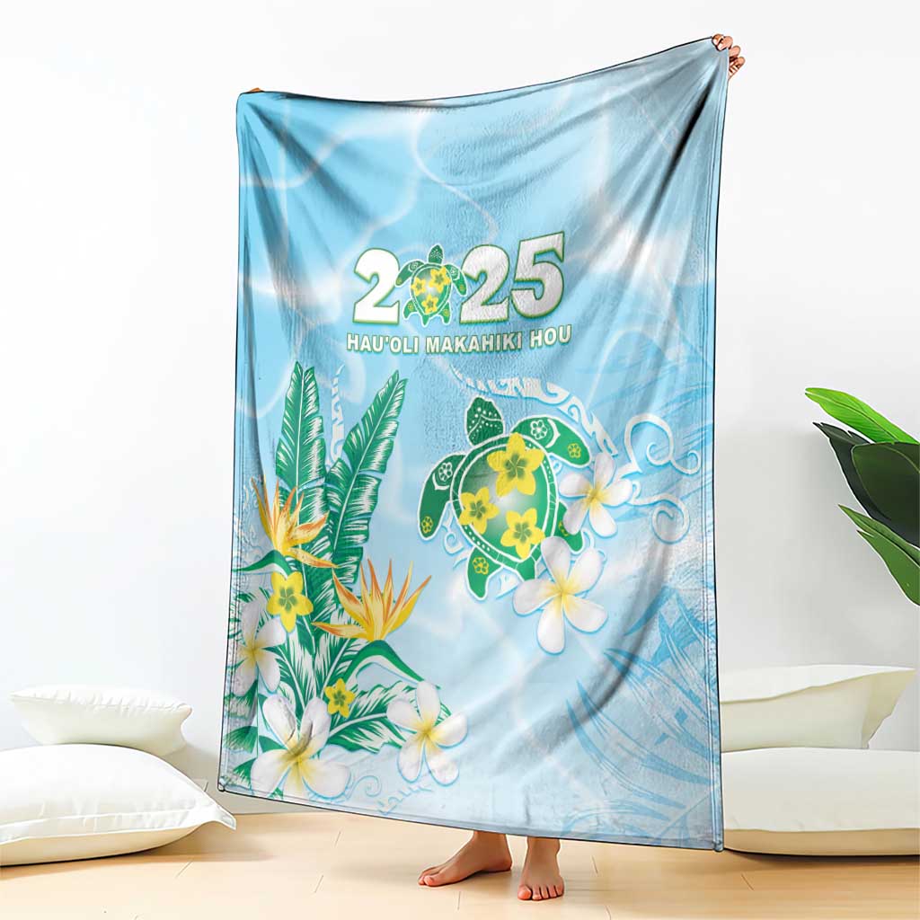 2025 Aloha Hawaii Blanket Tropical Flowers And Honu LT05 - Polynesian Pride