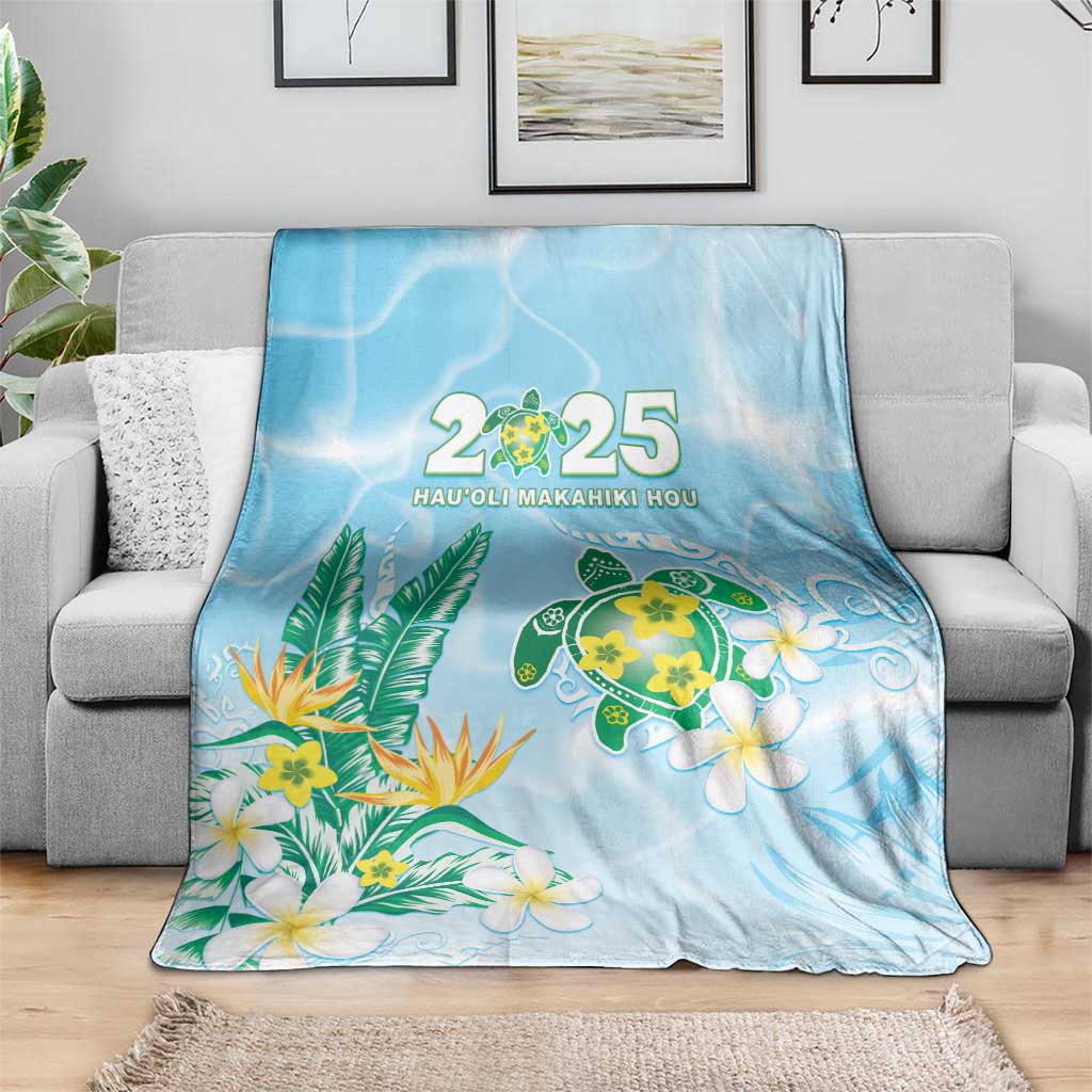 2025 Aloha Hawaii Blanket Tropical Flowers And Honu LT05 - Polynesian Pride