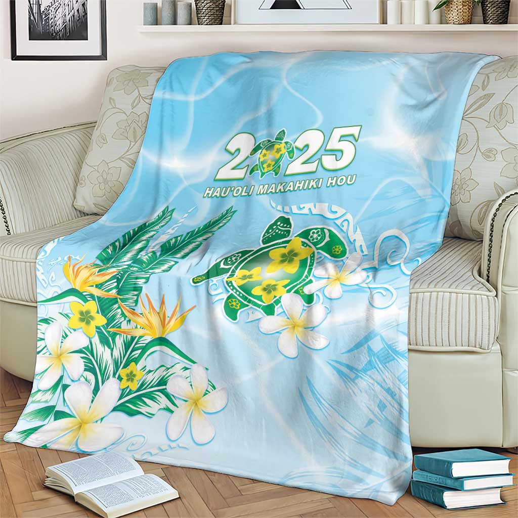 2025 Aloha Hawaii Blanket Tropical Flowers And Honu LT05 - Polynesian Pride