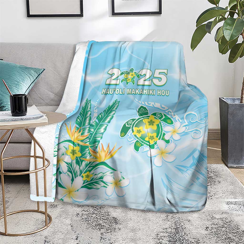2025 Aloha Hawaii Blanket Tropical Flowers And Honu LT05 - Polynesian Pride