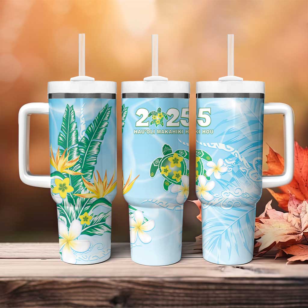 2025 Aloha Hawaii Tumbler With Handle Tropical Flowers And Honu LT05 - Polynesian Pride