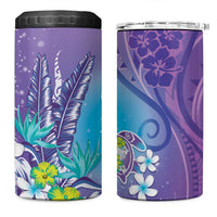 Hawaii Honu 4 in 1 Can Cooler Tumbler Tropical Flowers Purple Gradient LT05 One Size: 16 oz Purple - Polynesian Pride