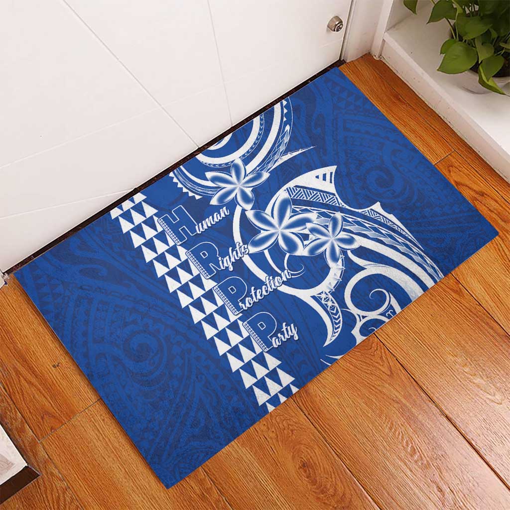 Samoa HRPP Party Rubber Doormat Polynesian Pattern LT05 - Polynesian Pride