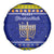 Polynesia Christmukkah Spare Tire Cover Menorah With Polynesian Tribal Pattern LT05 - Polynesian Pride