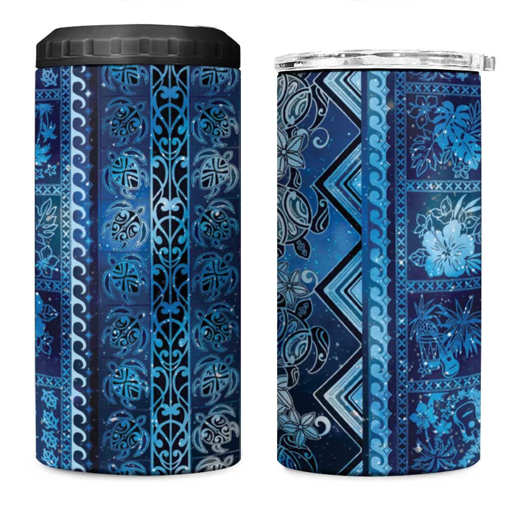 Hawaii Makahiki Turtle 4 in 1 Can Cooler Tumbler Galaxy Tapa Pattern LT05 One Size: 16 oz Galaxy - Polynesian Pride