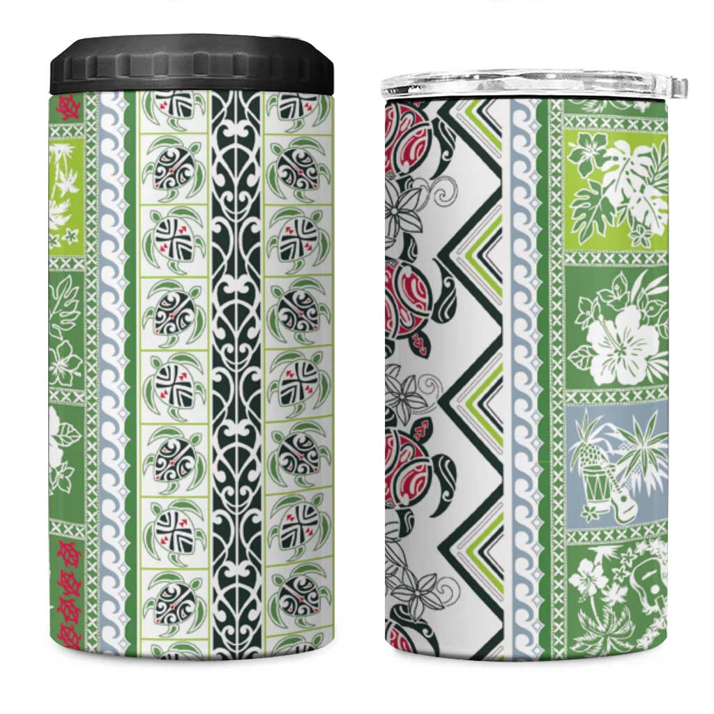 Hawaii Makahiki Turtle 4 in 1 Can Cooler Tumbler Green Tapa Pattern LT05 One Size: 16 oz Green - Polynesian Pride