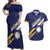 Personalised Happy Nauru Independence Day Couples Matching Off Shoulder Maxi Dress and Hawaiian Shirt Polynesian Pattern