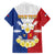 Personalised Philippines Independence Day Family Matching Short Sleeve Bodycon Dress and Hawaiian Shirt Maligayang Araw ng Kalayaan Filipino Carabao