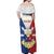 Personalised Philippines Independence Day Off Shoulder Maxi Dress Maligayang Araw ng Kalayaan Filipino Carabao