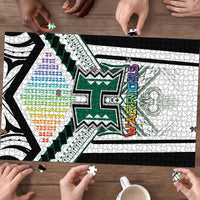 Hawaii Warriors Football Puzzle Rainbow Kakau Pattern White