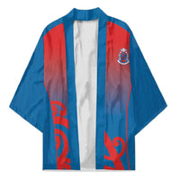 Custom St Joseph's Maori Girls' College Kimono Maori Koru Pattern LT05 Unisex Blue - Polynesian Pride