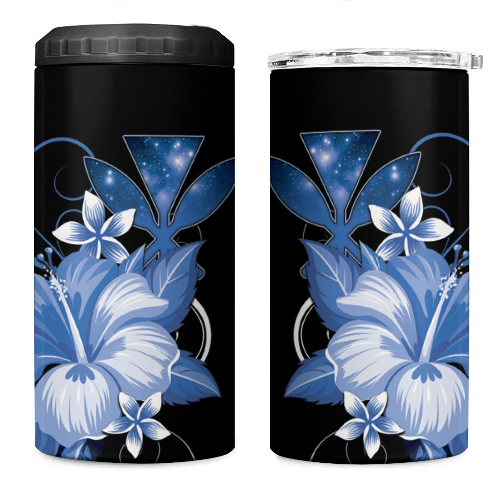Hawaii Makahiki Kanaka Maoli 4 in 1 Can Cooler Tumbler Blue Hibiscus Floral Vibes LT05 One Size: 16 oz Blue - Polynesian Pride