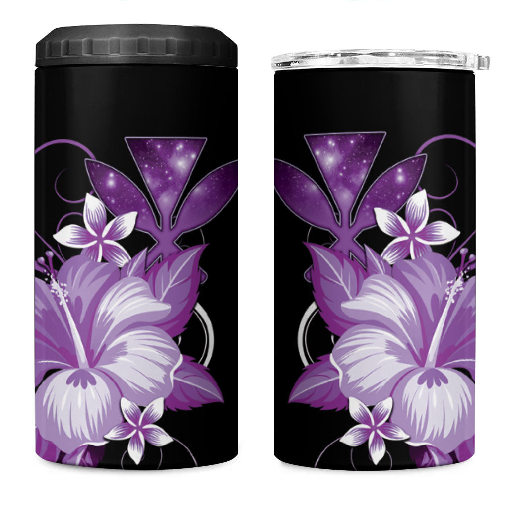 Hawaii Makahiki Kanaka Maoli 4 in 1 Can Cooler Tumbler Purple Hibiscus Floral Vibes LT05 One Size: 16 oz Purple - Polynesian Pride