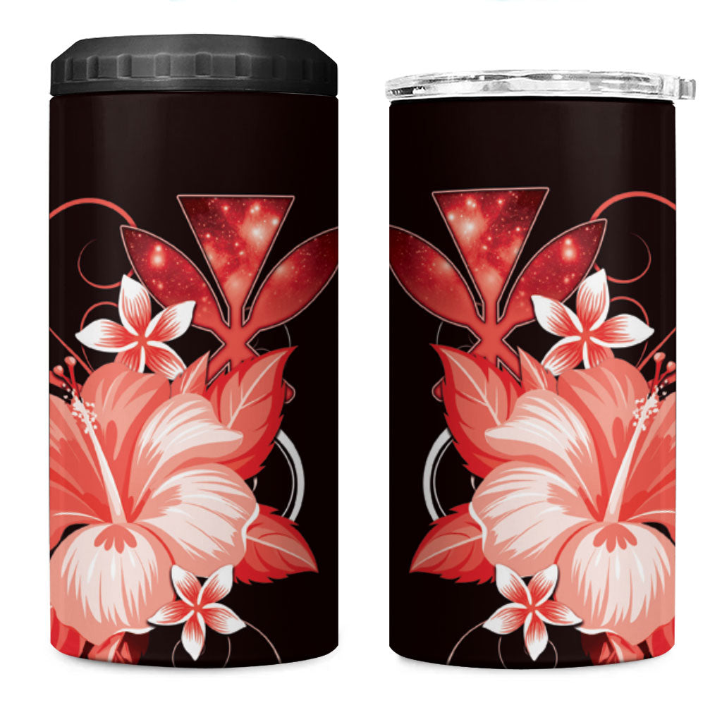 Hawaii Makahiki Kanaka Maoli 4 in 1 Can Cooler Tumbler Red Hibiscus Floral Vibes LT05 One Size: 16 oz Red - Polynesian Pride