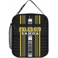 Faleasiu Samoa Lunch Bag Samoan Tribal Pattern
