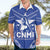 Northern Mariana Islands Hawaiian Shirt Chamorro Warrior Tribal Pattern