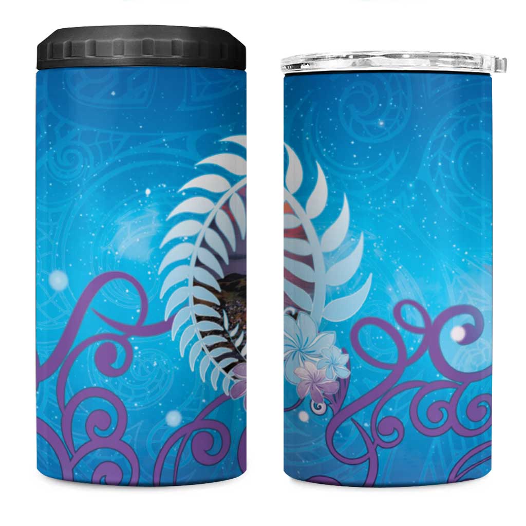 New Zealand Matapouri Beach Landscape 4 in 1 Can Cooler Tumbler LT05 One Size: 16 oz Blue - Polynesian Pride