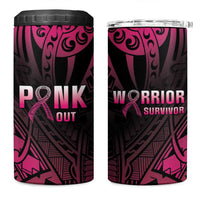 Breast Cancer Pink Out 4 in 1 Can Cooler Tumbler Polynesian Art Tattoo Black Version LT05 One Size: 16 oz Black - Polynesian Pride