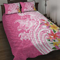 Aloha Maui Island Personalized Quilt Bed Set Rose Dreamy Turtle LT7 Rose Pink - Polynesian Pride