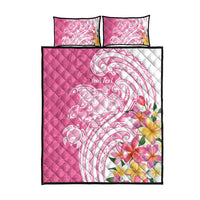 Aloha Maui Island Personalized Quilt Bed Set Rose Dreamy Turtle LT7 - Polynesian Pride