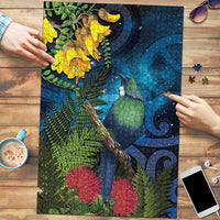 Tui Bird New Zealand Starry Sky Puzzle Maori Koru LT7 Galaxy - Polynesian Pride
