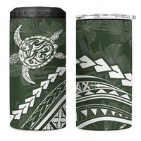 Polynesian Pride 4 in 1 Can Cooler Tumbler Turtle Hibiscus Luxury Style - Sage LT7 One Size: 16 oz Sage - Polynesian Pride