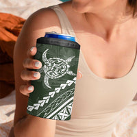 Polynesian Pride 4 in 1 Can Cooler Tumbler Turtle Hibiscus Luxury Style - Sage LT7 - Polynesian Pride