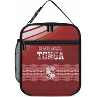 Mate Ma'a Tonga Lunch Bag Basic Ngatu Kupesi Motif LT7 10.2 × 8.3 × 4.3 inch Red - Polynesian Pride