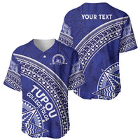 Tupou College Toloa Baseball Jersey Ngatu Tapa Mix Style LT7 - Polynesian Pride