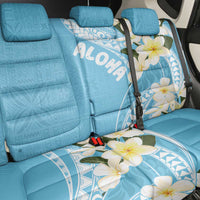 Aloha Hawaii Festive Back Car Seat Cover Frangipani Lace Classic - Turquoise LT7 - Polynesian Pride