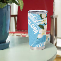 Aloha Hawaii Festive Tumbler Cup Frangipani Lace Classic - Turquoise LT7 - Polynesian Pride