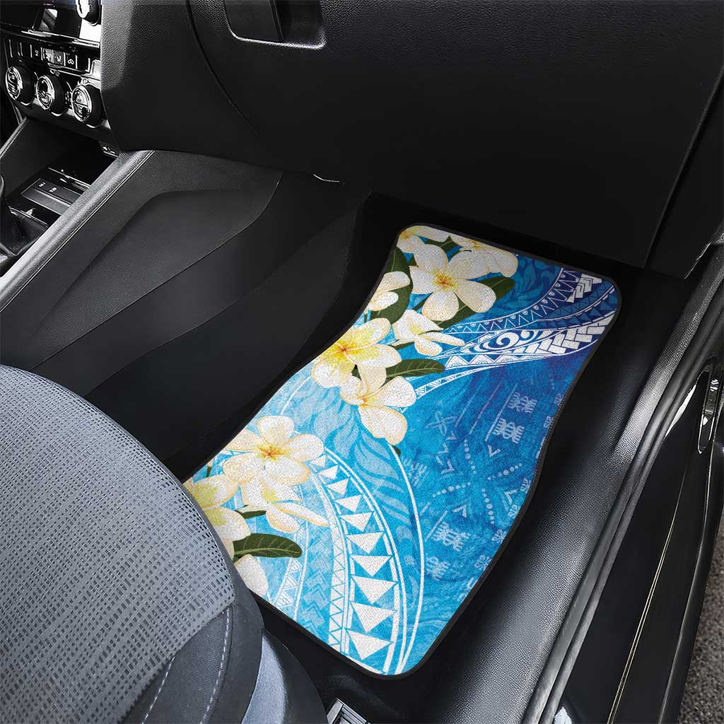 Aloha Hawaii Festive Car Mats Frangipani Lace Classic - Oceanic LT7 - Polynesian Pride
