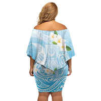Guam Fishhook Mix Guasali Flowers Off Shoulder Short Dress Dreaming Turquoise LT7 - Polynesian Pride