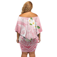 Guam Fishhook Mix Guasali Flowers Off Shoulder Short Dress Dreaming Coral LT7 - Polynesian Pride