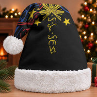 Philippines Heritage Christmas Santa Hat Baybayin Philipinas Sun