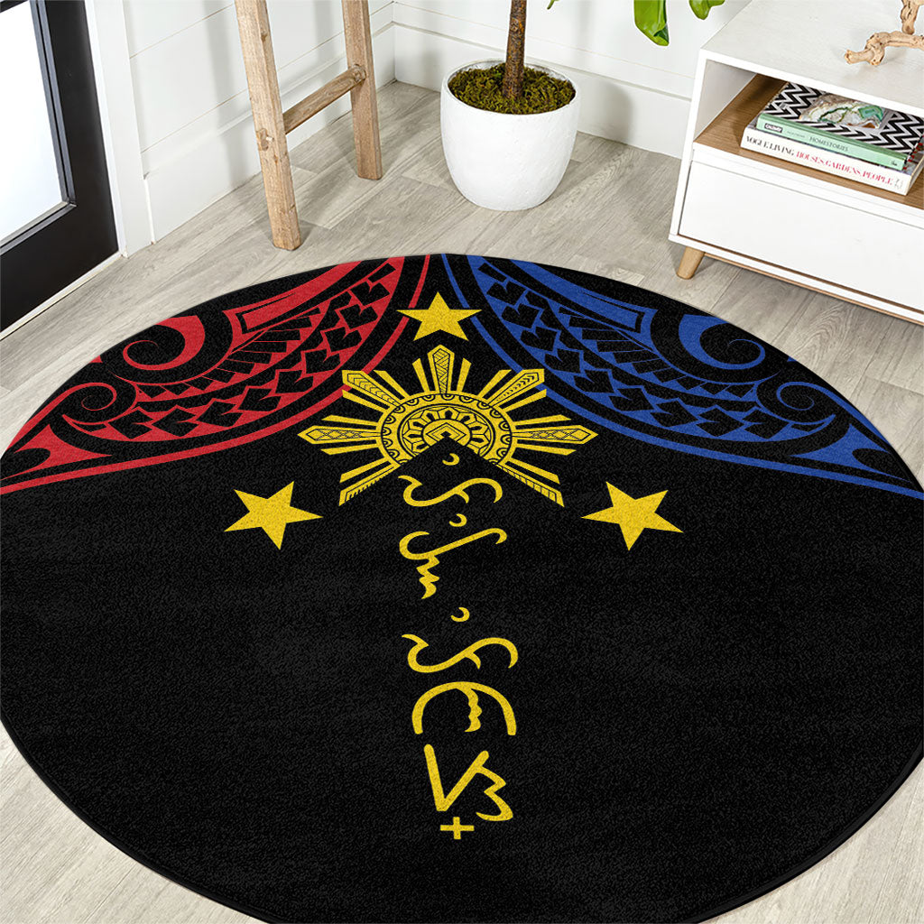 Philippines Heritage Round Carpet Baybayin Philipinas Sun LT7 Black - Polynesian Pride