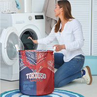 TokoUso Tonga Samoa Brothers Forever Laundry Basket Ulafala and Heilala Unity LT7 - Polynesian Pride