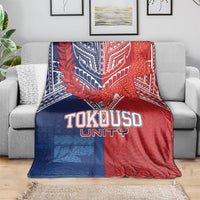TokoUso Tonga Samoa Brothers Forever Blanket Ulafala and Heilala Unity LT7 - Polynesian Pride