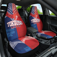TokoUso Tonga Samoa Brothers Forever Car Seat Cover Ulafala and Heilala Unity LT7 One Size Red Blue - Polynesian Pride