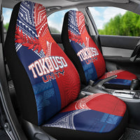 TokoUso Tonga Samoa Brothers Forever Car Seat Cover Ulafala and Heilala Unity LT7 - Polynesian Pride
