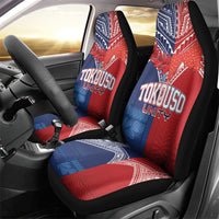 TokoUso Tonga Samoa Brothers Forever Car Seat Cover Ulafala and Heilala Unity LT7 - Polynesian Pride