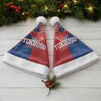 TokoUso Tonga Samoa Brothers Forever Christmas Santa Hat Ulafala and Heilala Unity LT7 - Polynesian Pride