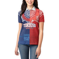 TokoUso Tonga Samoa Brothers Forever Custom Women Polo Shirt Ulafala and Heilala Unity LT7 - Polynesian Pride