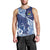 Fiji Lelean Memorial School Personalised Men Tank Top Korodredre Davuilevu Masi Mix Style