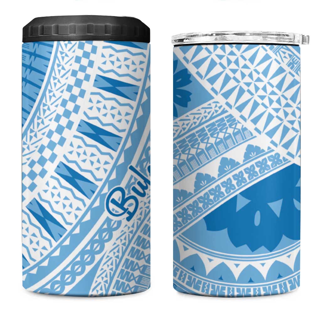 Bula Fiji Classic Masi Tapa 4 in 1 Can Cooler Tumbler Turquoise LT7 One Size: 16 oz Turquoise - Polynesian Pride