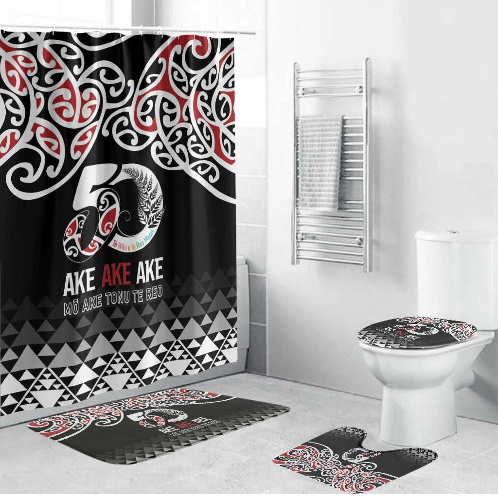 Kia Kaha Te Reo Maori Bathroom Set 50 Years Mo Ake Tonu Te Reo LT7 Bathroom Set (4 pcs) Black - Polynesian Pride